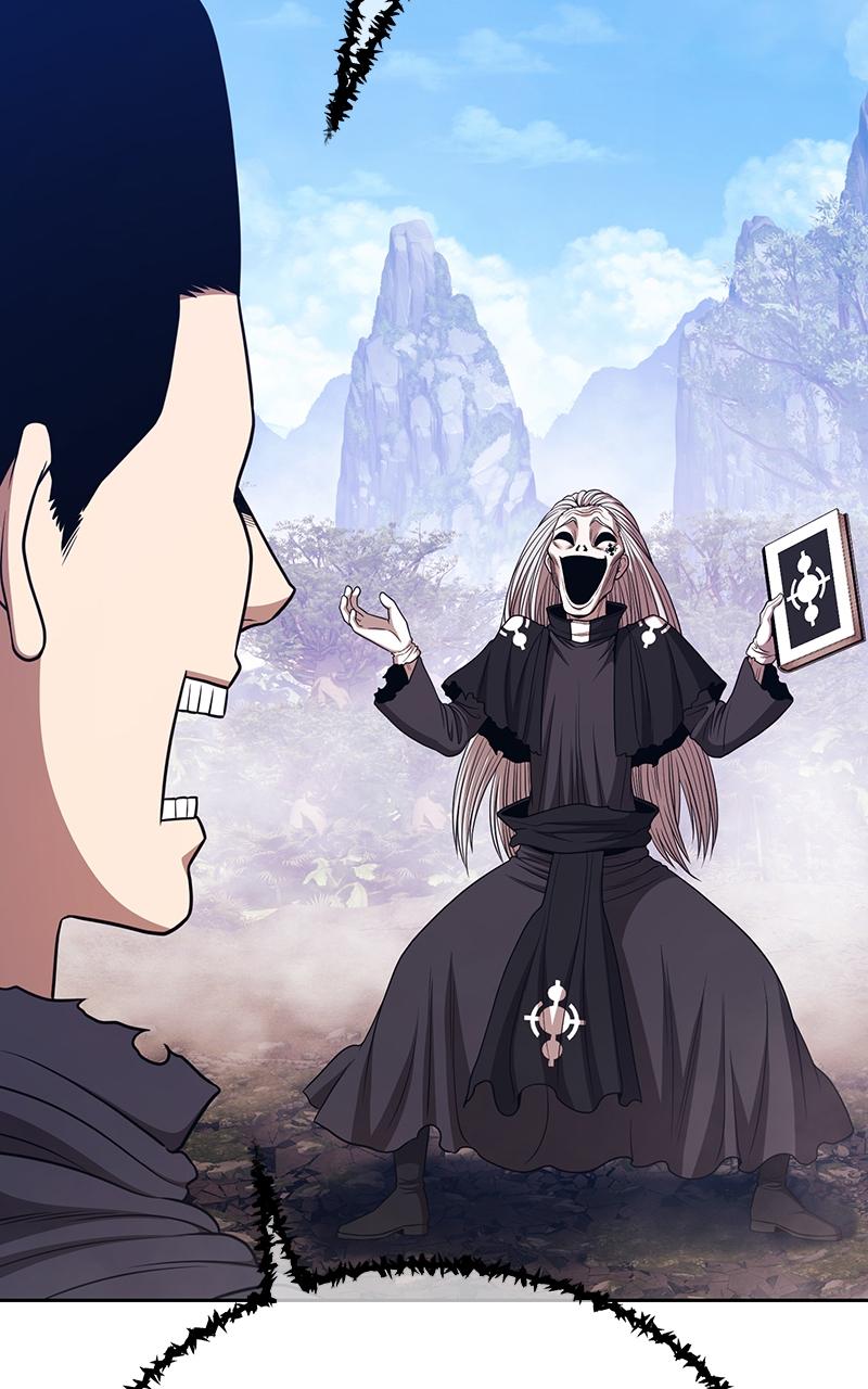 Read +99 Reinforced Wooden Stick ENGLISH Manga Online