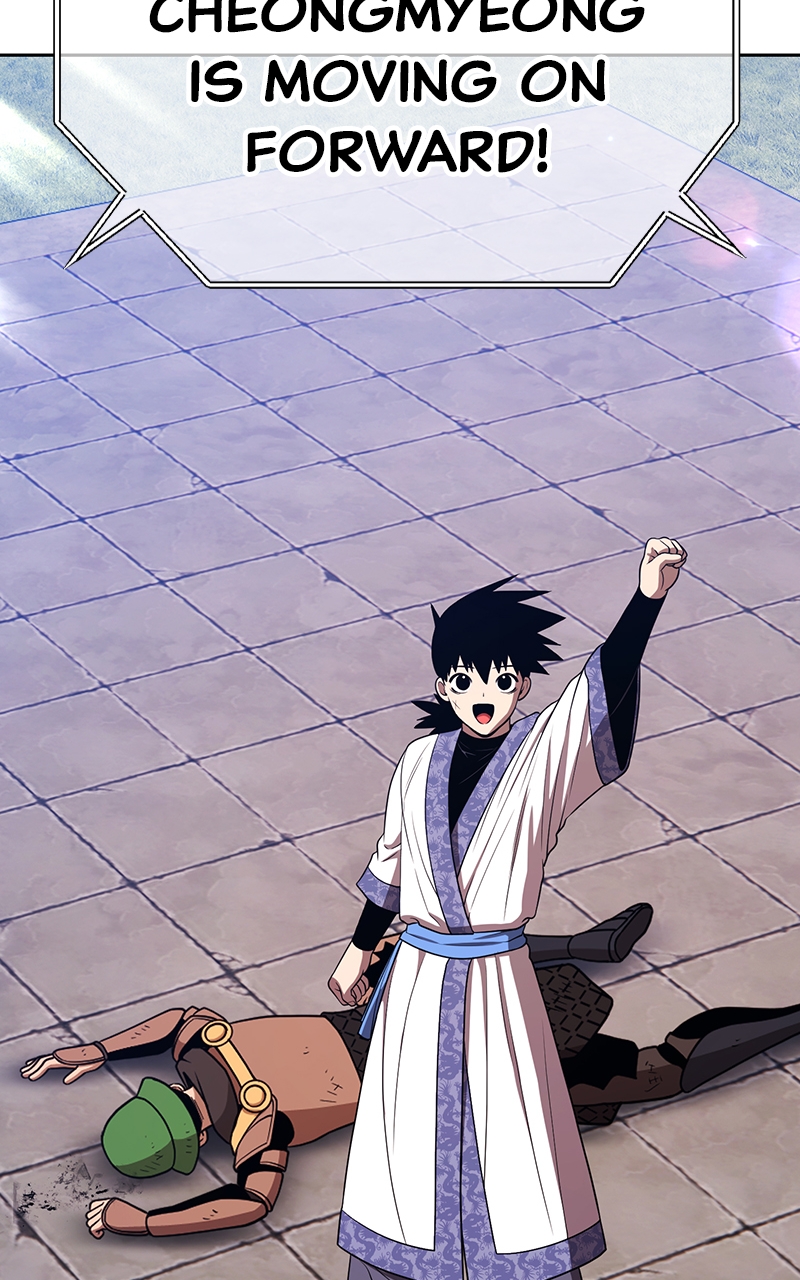 Read +99 Reinforced Wooden Stick ENGLISH Manga Online