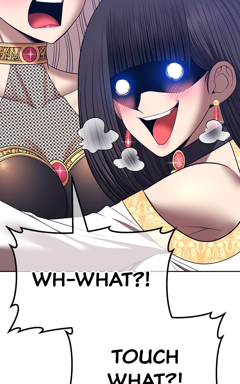 Read +99 Reinforced Wooden Stick ENGLISH Manga Online