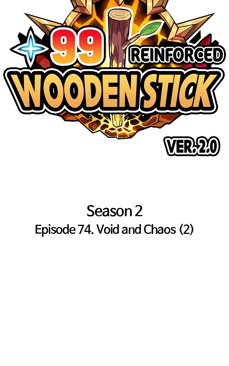 Read +99 Reinforced Wooden Stick ENGLISH Manga Online