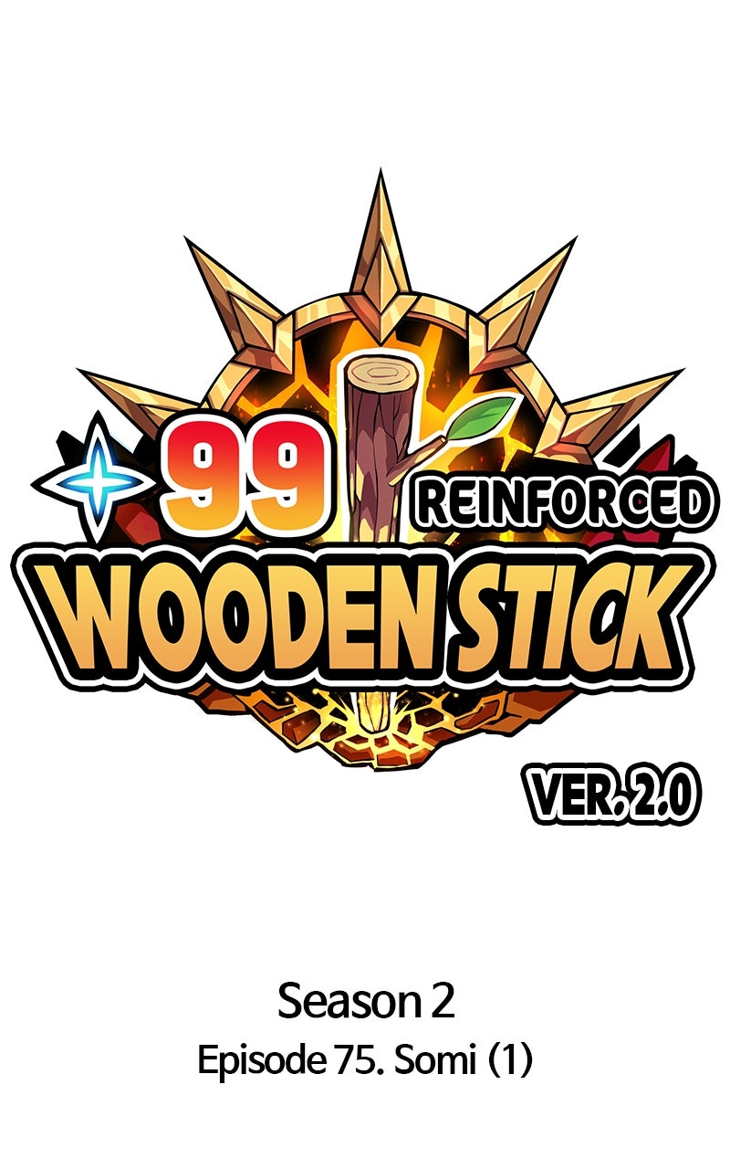 Read +99 Reinforced Wooden Stick ENGLISH Manga Online