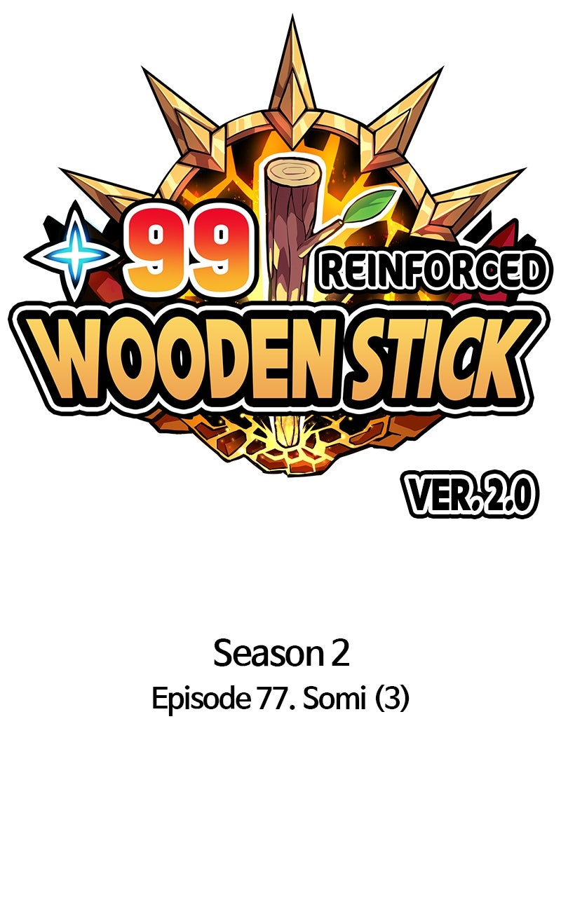 Read +99 Reinforced Wooden Stick ENGLISH Manga Online