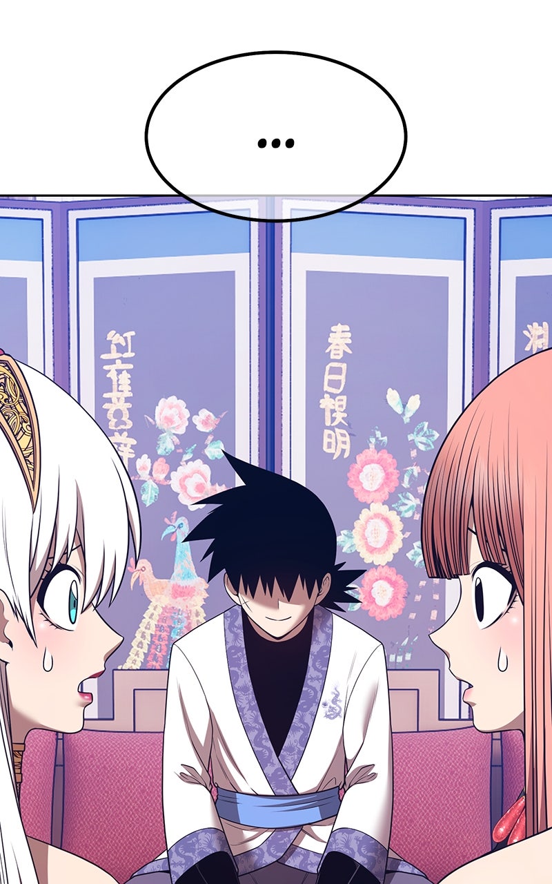 Read +99 Reinforced Wooden Stick ENGLISH Manga Online