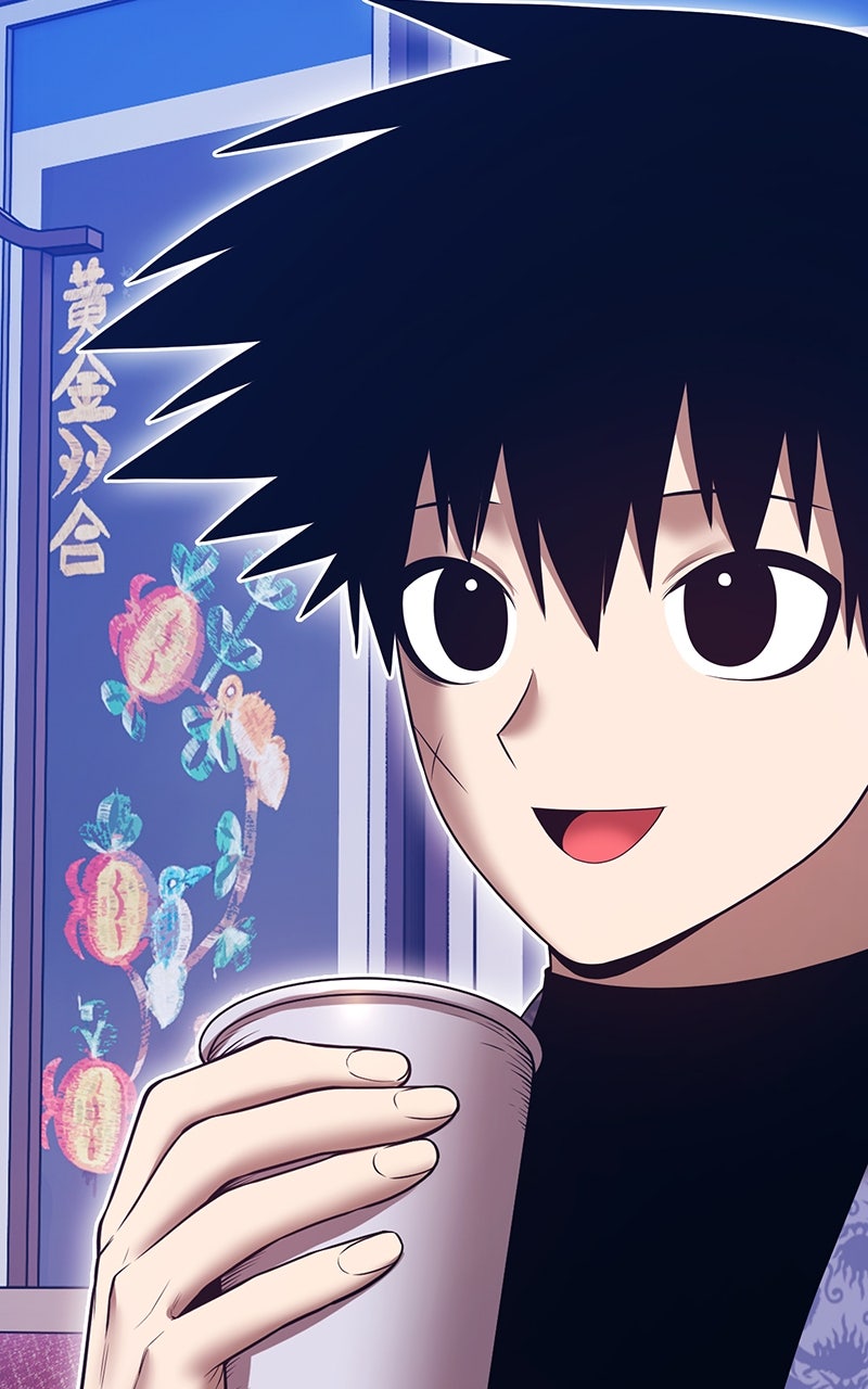 Read +99 Reinforced Wooden Stick ENGLISH Manga Online