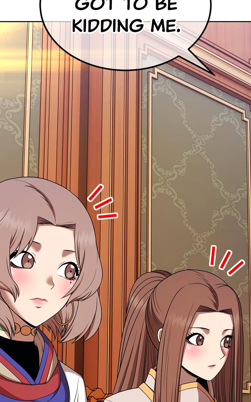 Read +99 Reinforced Wooden Stick ENGLISH Manga Online