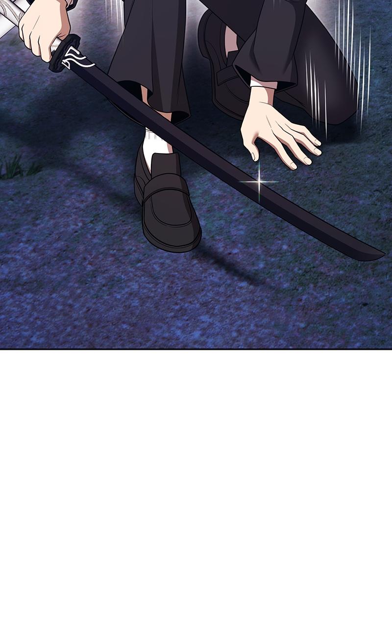 Read +99 Reinforced Wooden Stick ENGLISH Manga Online