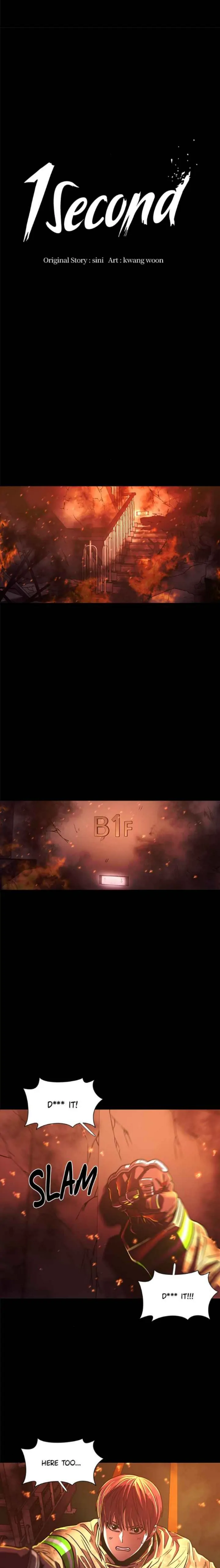 Read 1 Second ENGLISH Manga Online