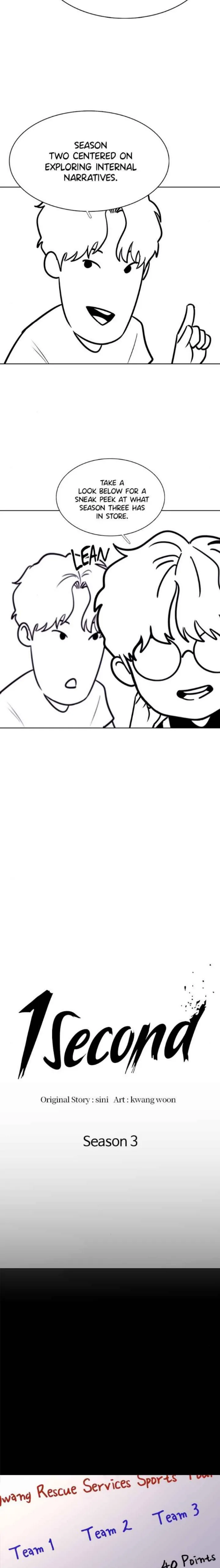 Read 1 Second ENGLISH Manga Online