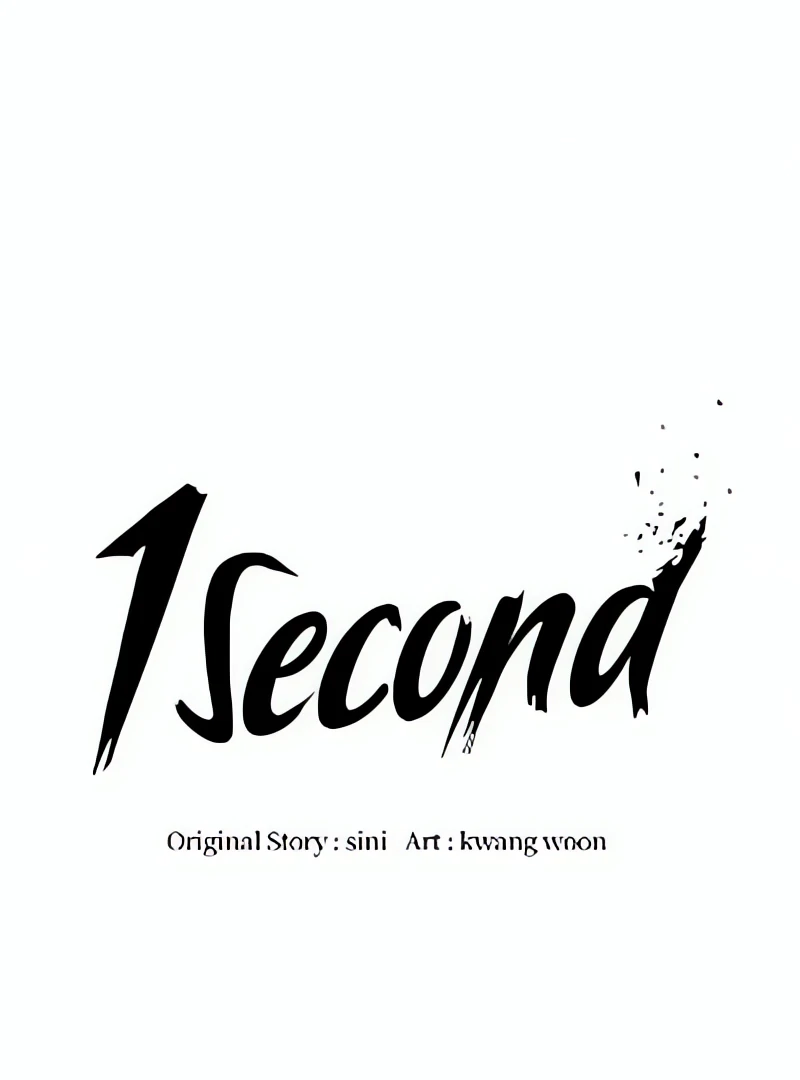 Read 1 Second ENGLISH Manga Online