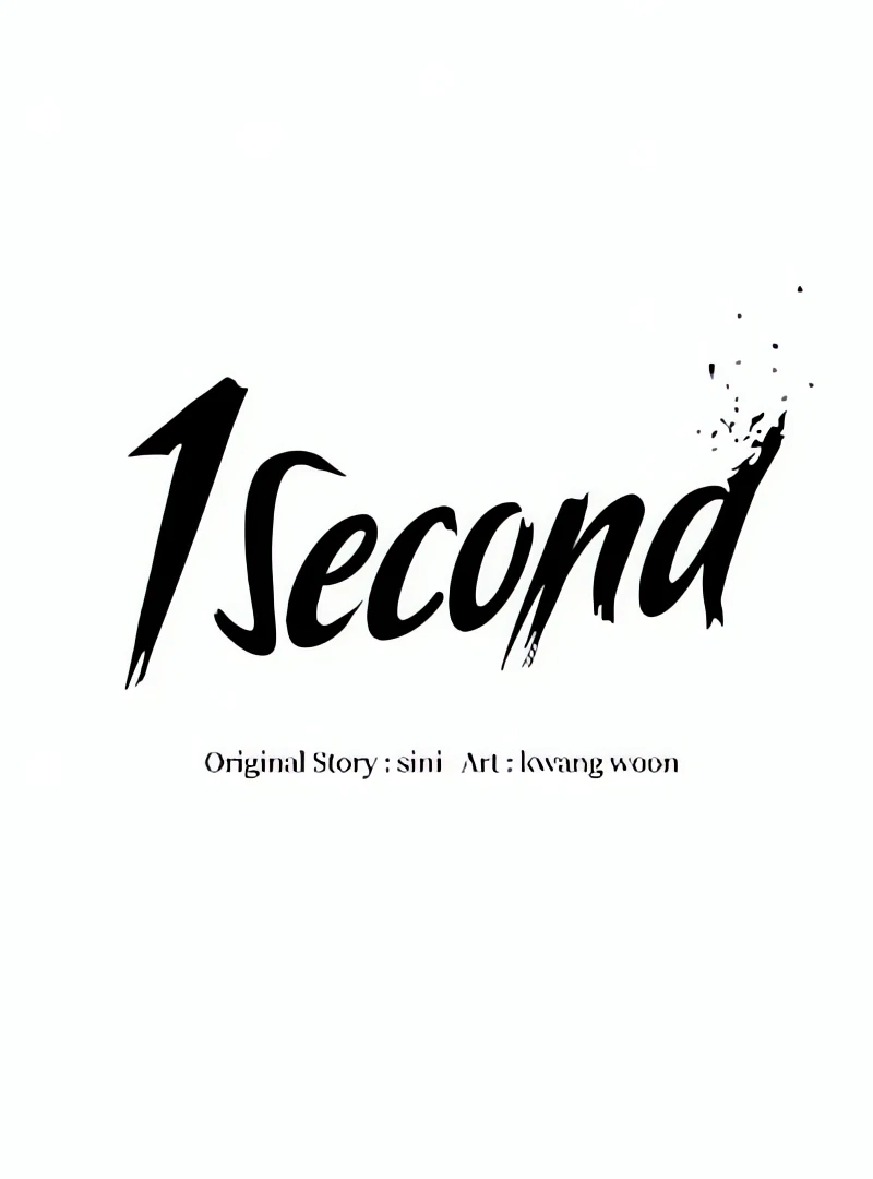 Read 1 Second ENGLISH Manga Online