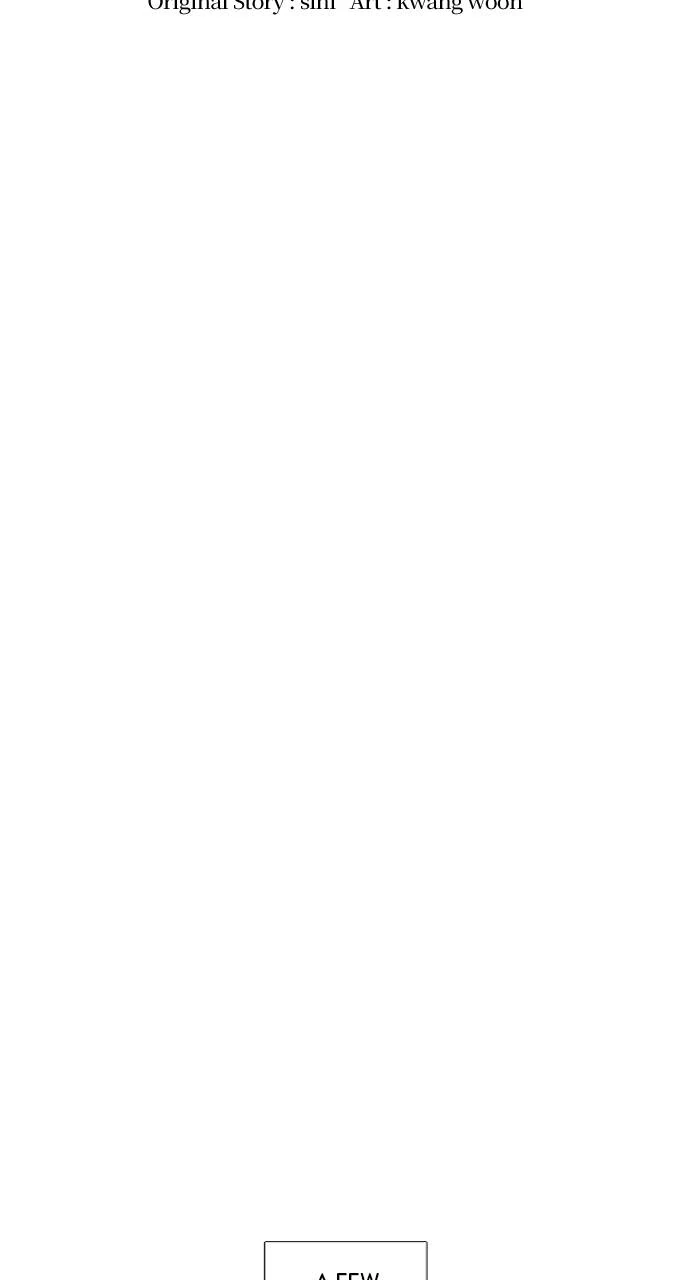 Read 1 Second ENGLISH Manga Online