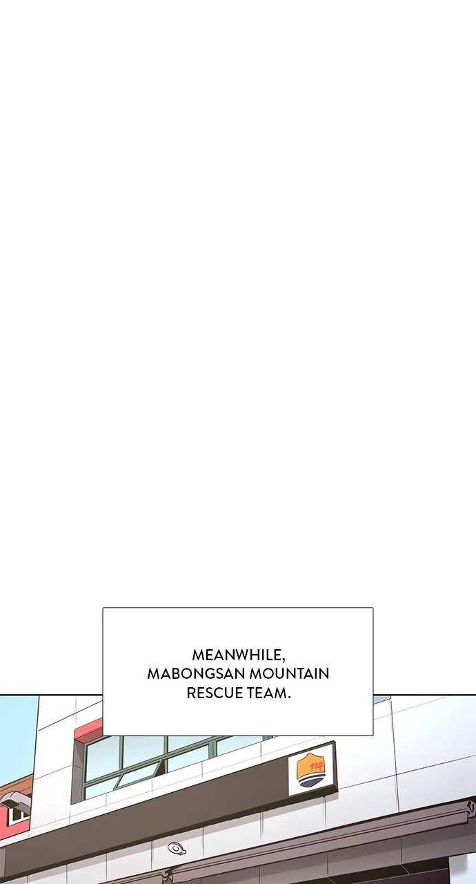 Read 1 Second ENGLISH Manga Online