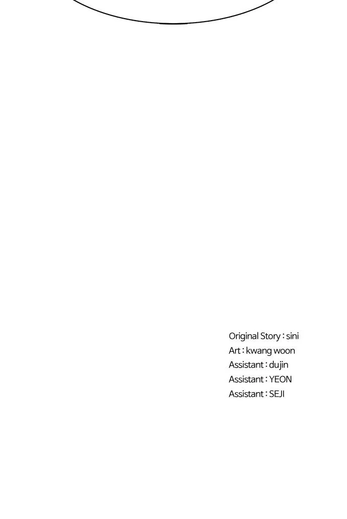 Read 1 Second ENGLISH Manga Online