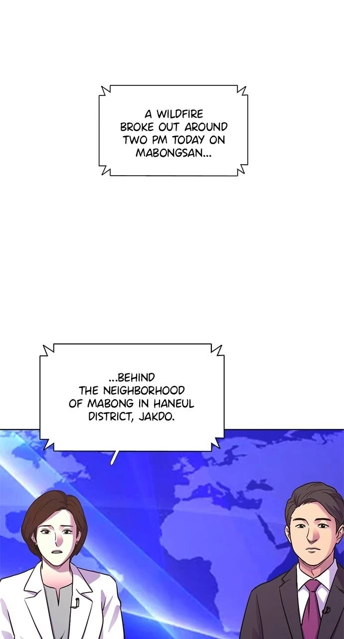 Read 1 Second ENGLISH Manga Online