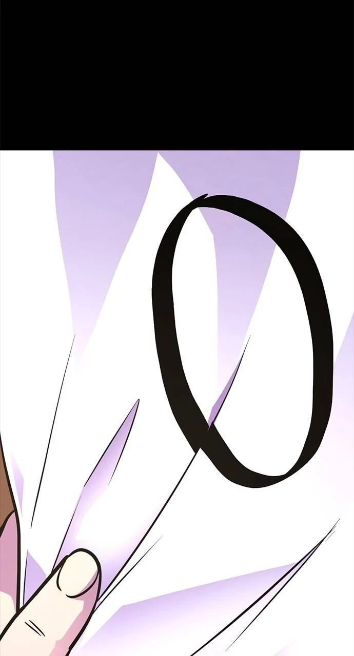 Read 1 Second ENGLISH Manga Online