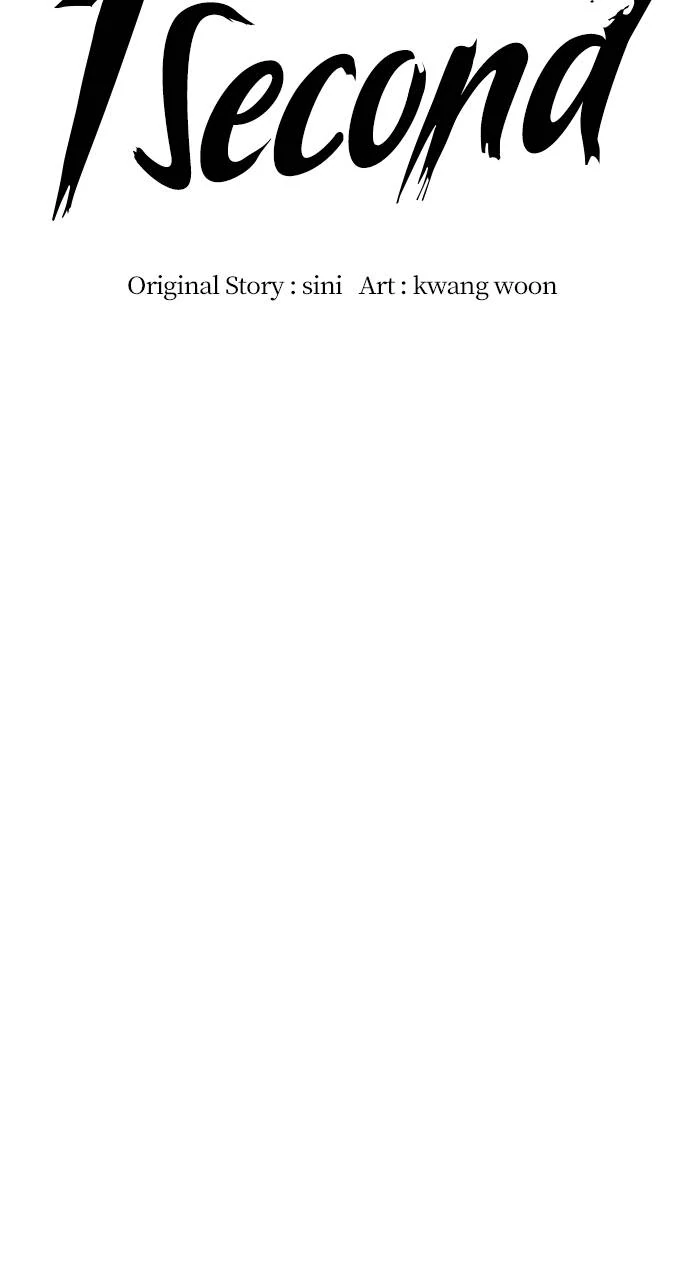 Read 1 Second ENGLISH Manga Online