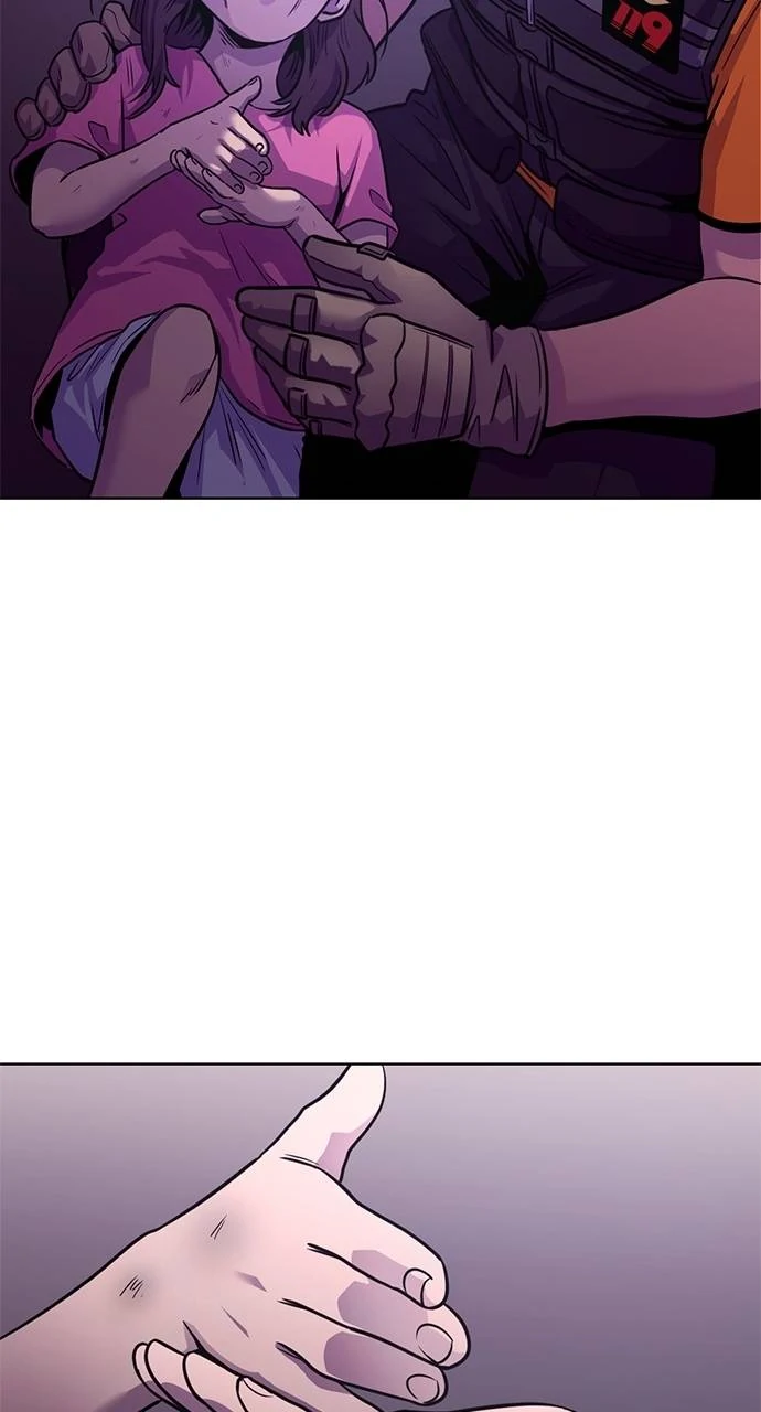 Read 1 Second ENGLISH Manga Online