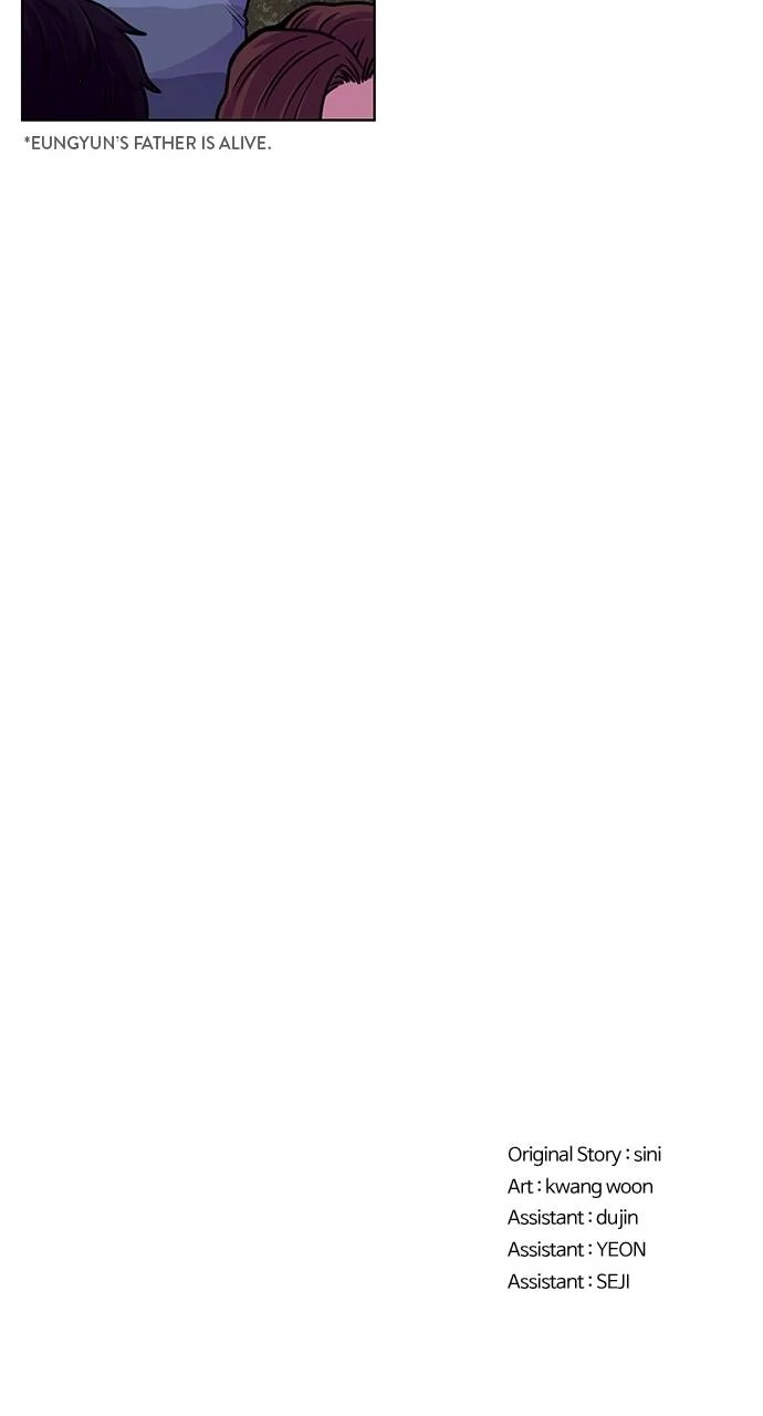 Read 1 Second ENGLISH Manga Online