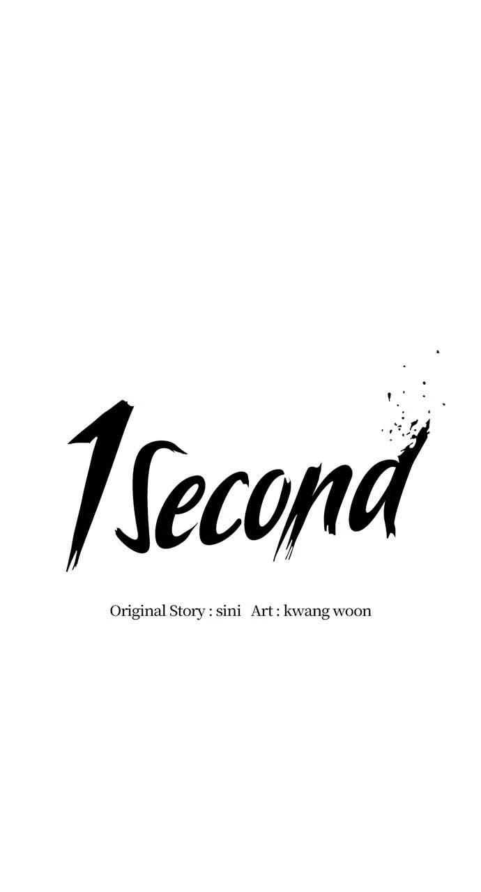 Read 1 Second ENGLISH Manga Online
