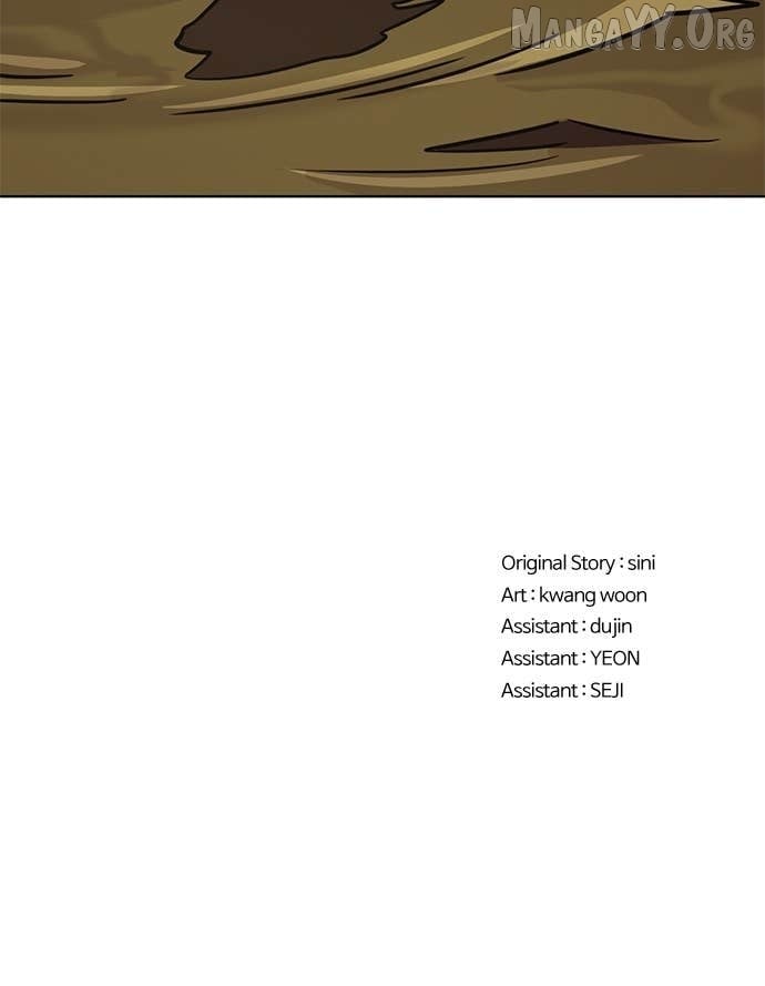 Read 1 Second ENGLISH Manga Online