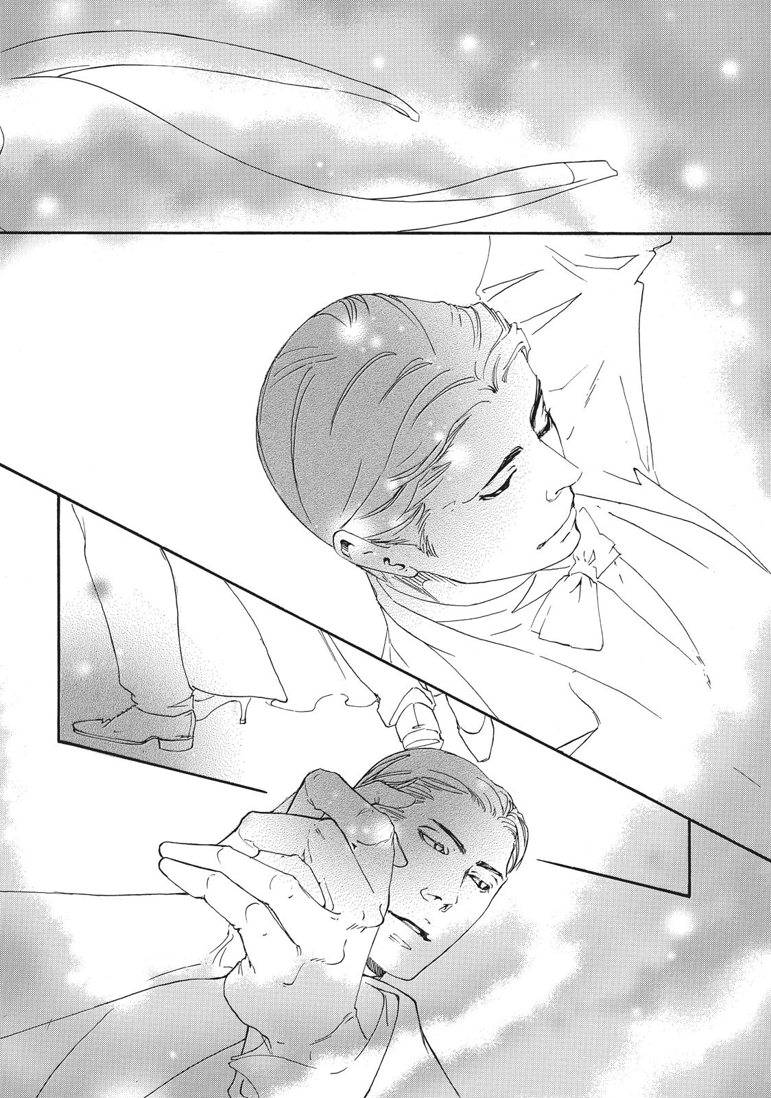 Read 10 Dance ENGLISH Manga Online