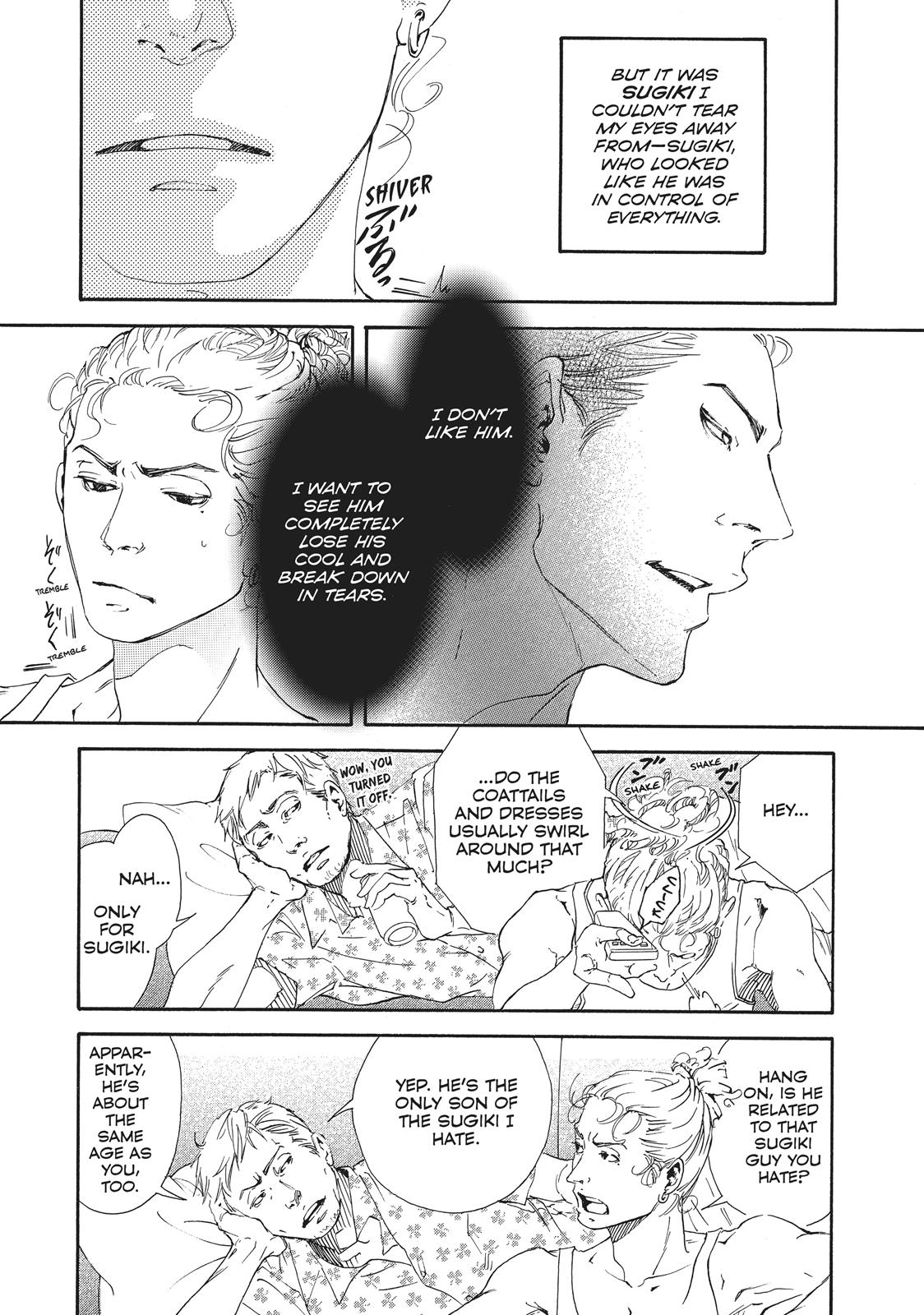 Read 10 Dance ENGLISH Manga Online