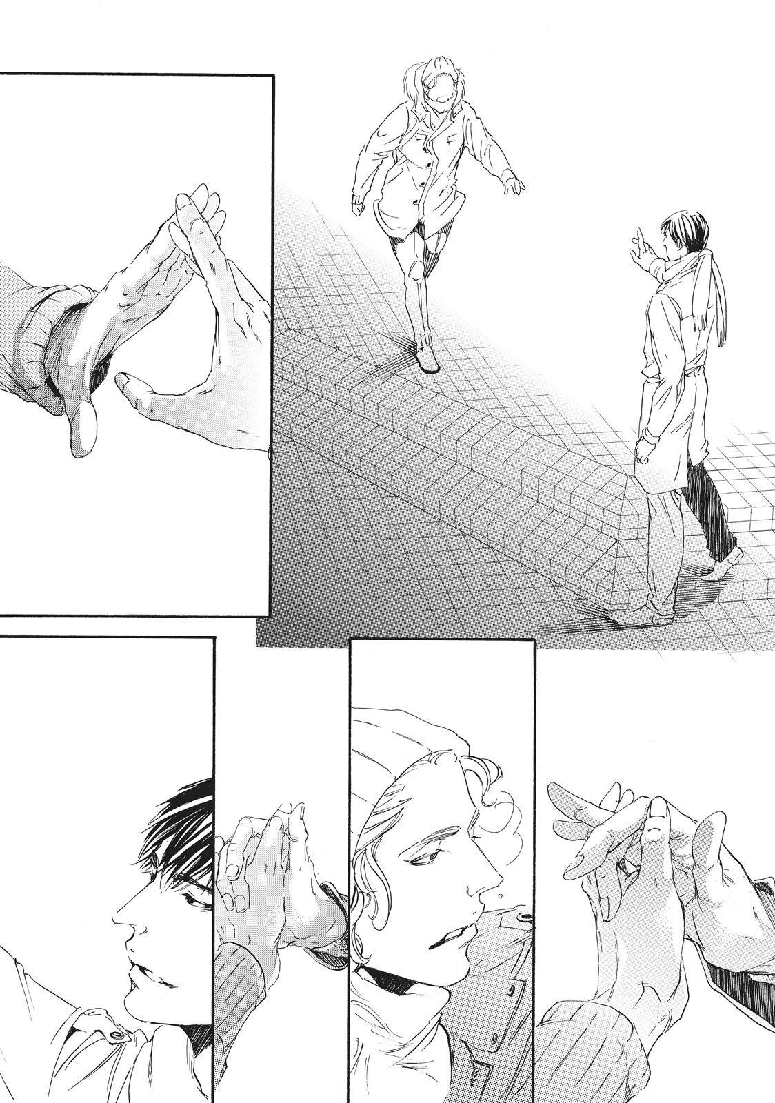 Read 10 Dance ENGLISH Manga Online