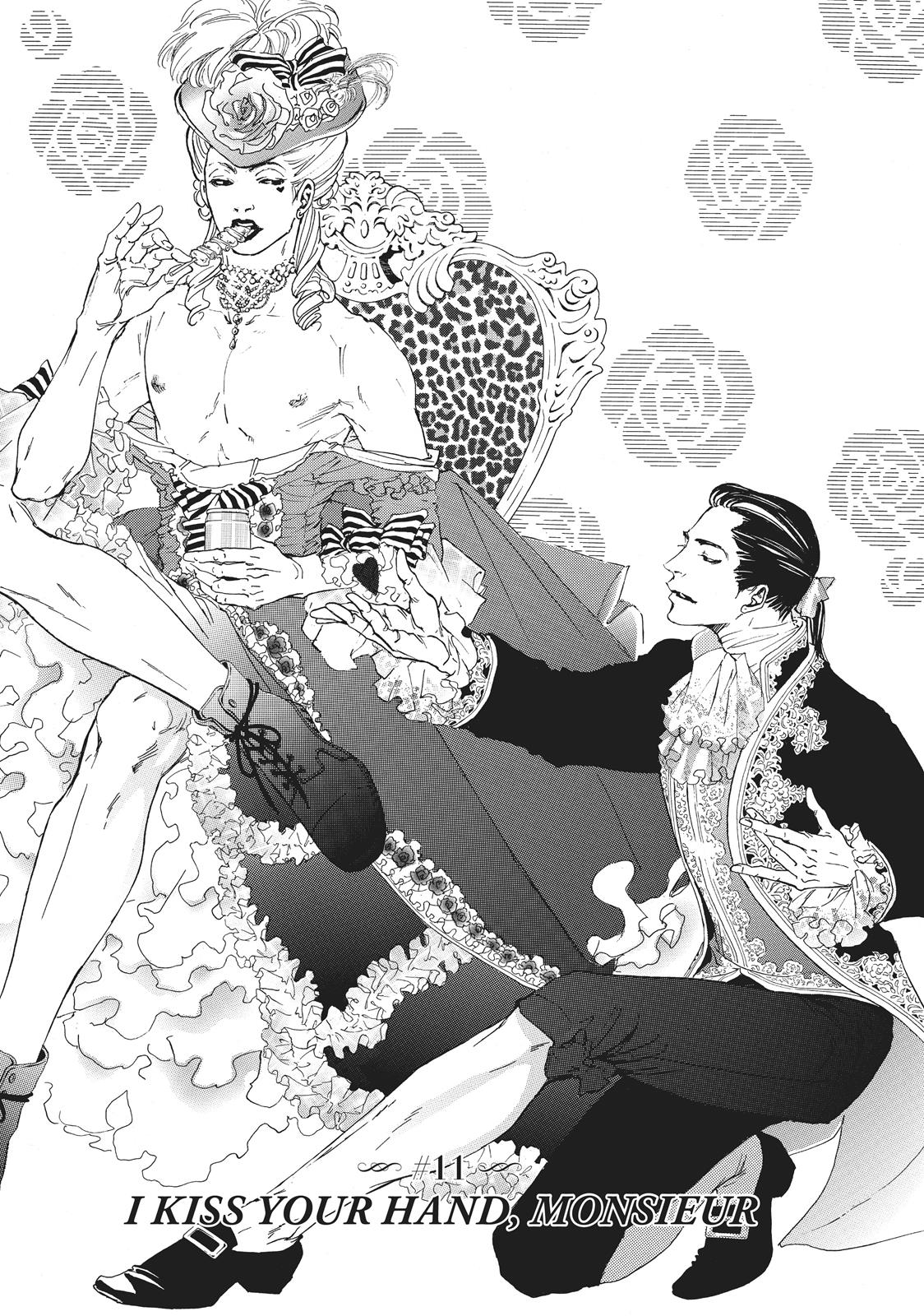 Read 10 Dance ENGLISH Manga Online