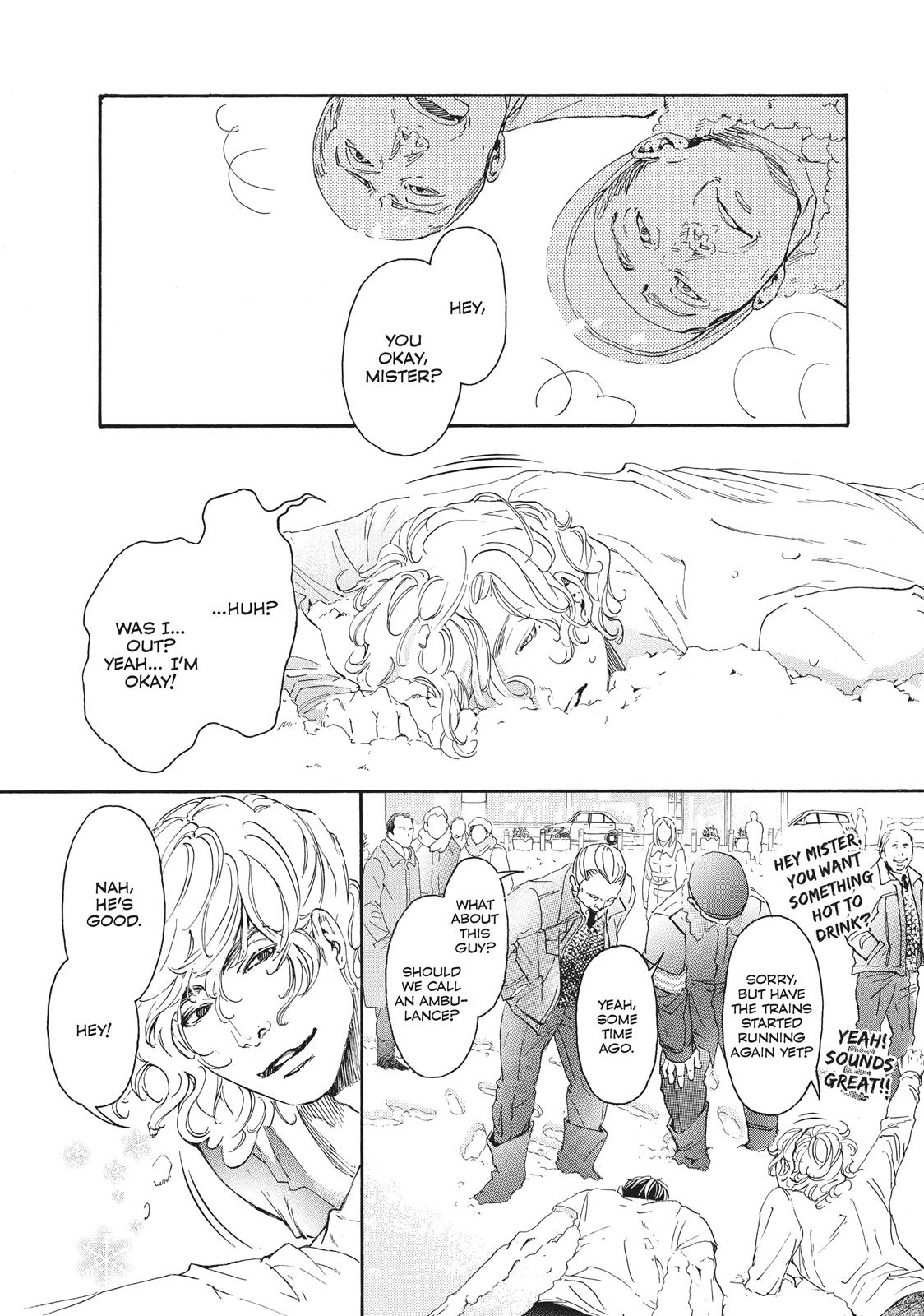 Read 10 Dance ENGLISH Manga Online