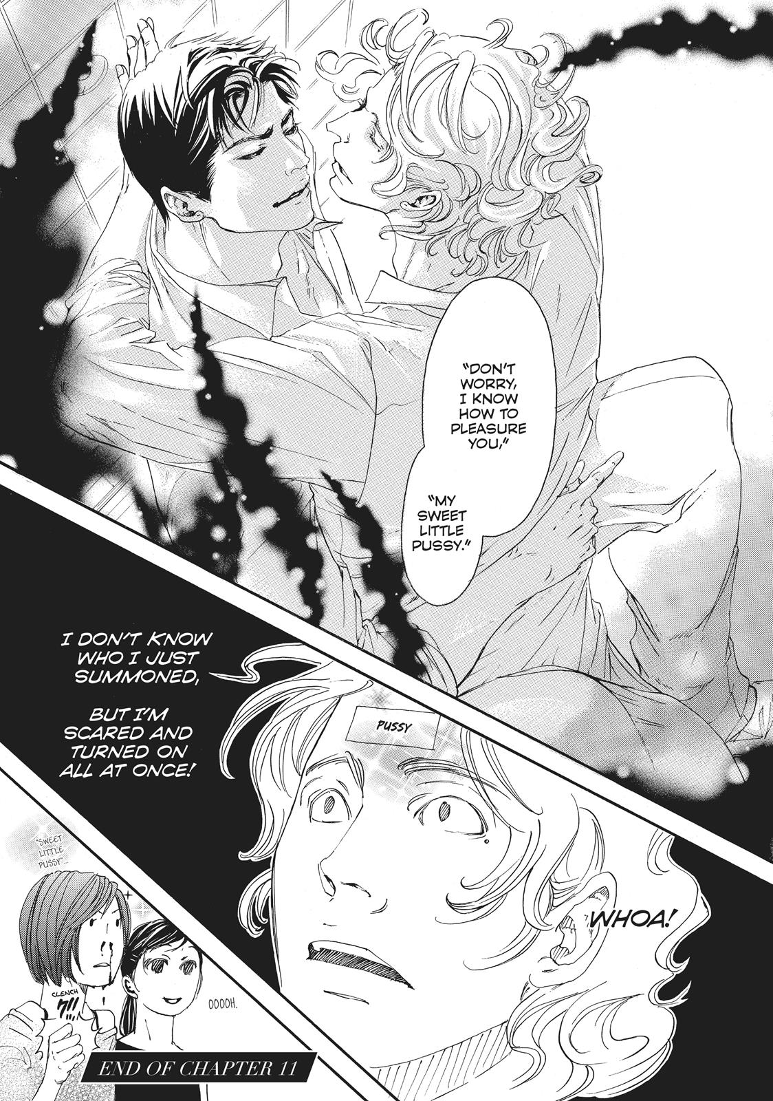 Read 10 Dance ENGLISH Manga Online