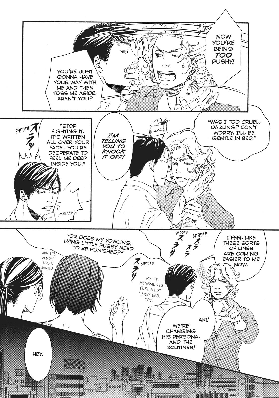 Read 10 Dance ENGLISH Manga Online