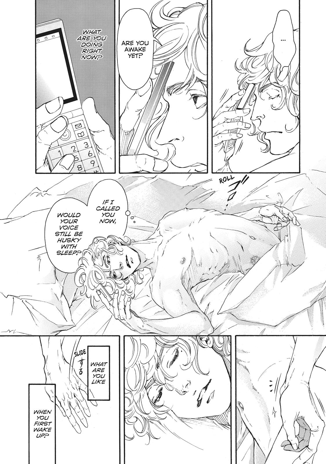 Read 10 Dance ENGLISH Manga Online