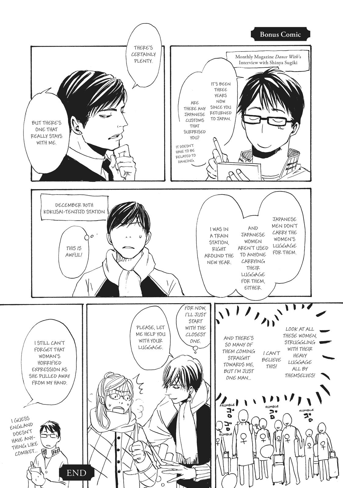 Read 10 Dance ENGLISH Manga Online