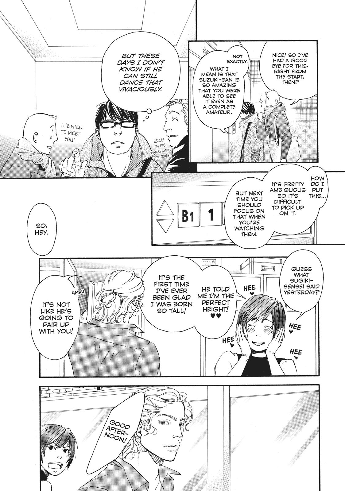 Read 10 Dance ENGLISH Manga Online