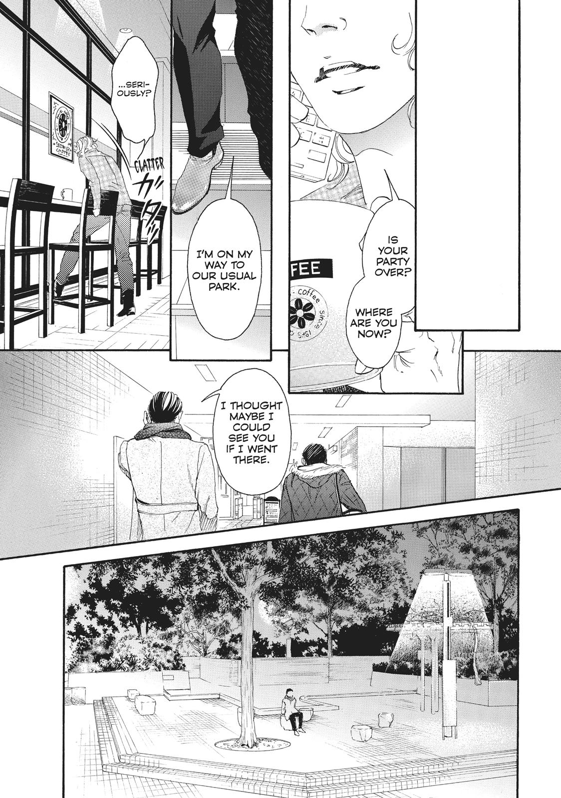 Read 10 Dance ENGLISH Manga Online