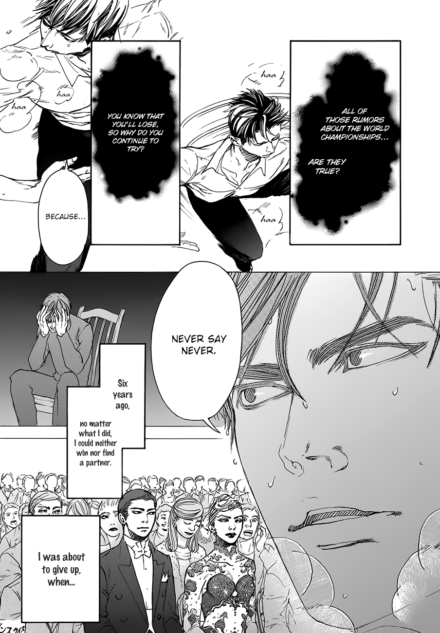 Read 10 Dance ENGLISH Manga Online