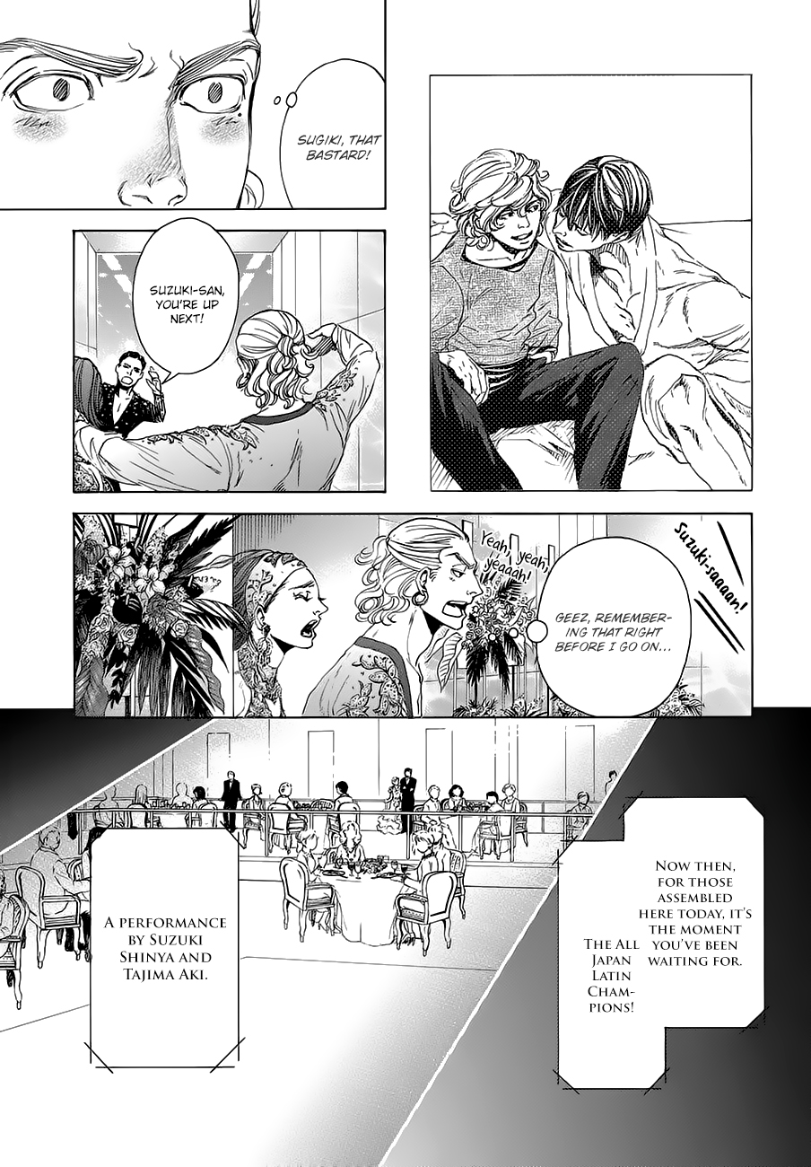 Read 10 Dance ENGLISH Manga Online