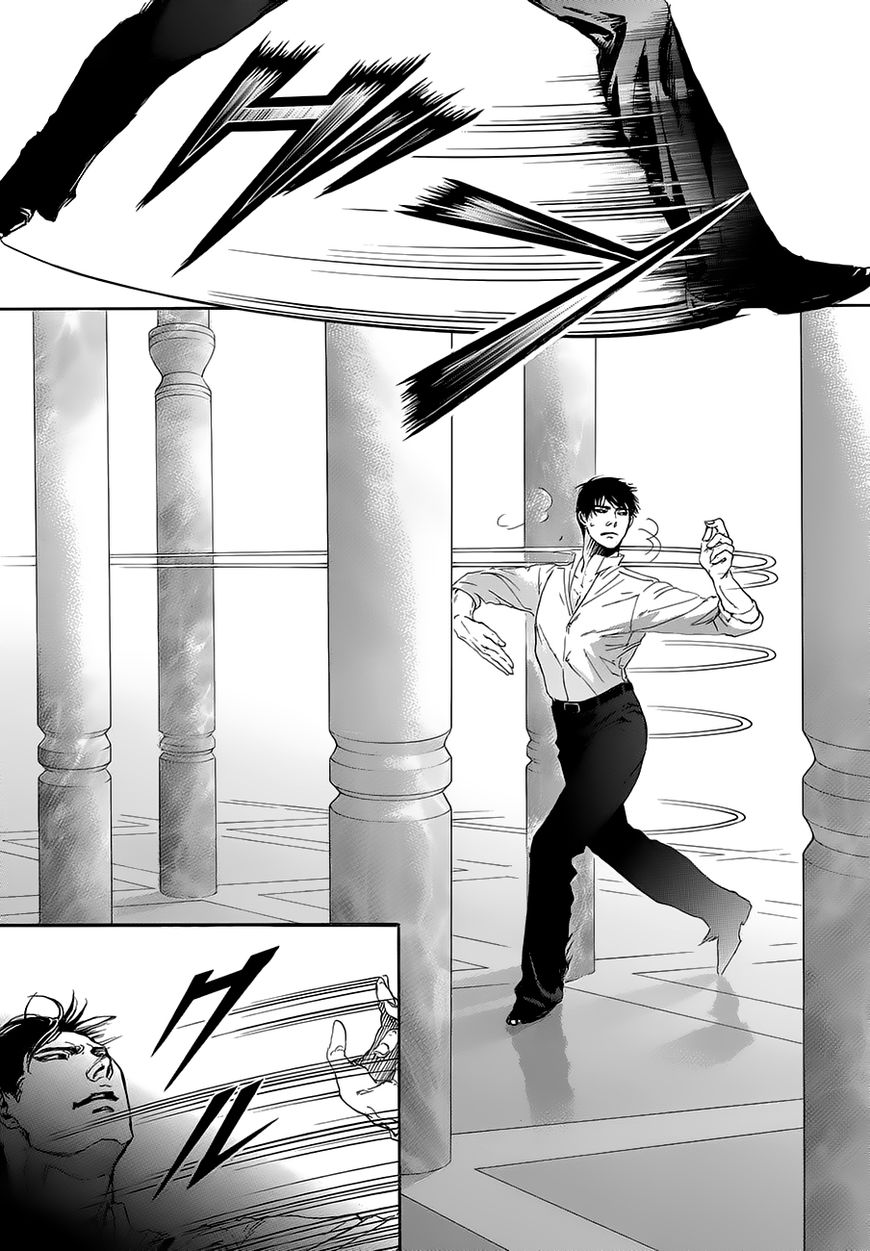 Read 10 Dance ENGLISH Manga Online