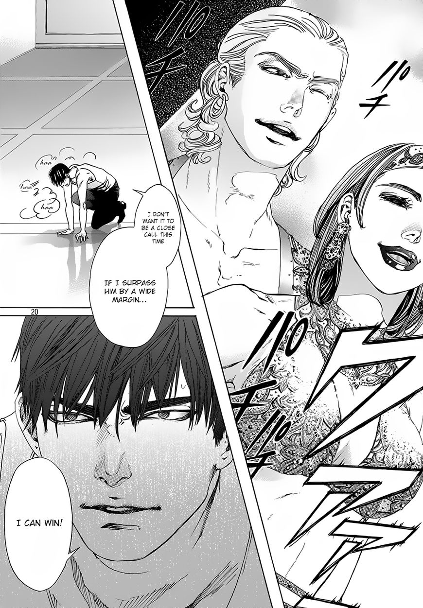 Read 10 Dance ENGLISH Manga Online