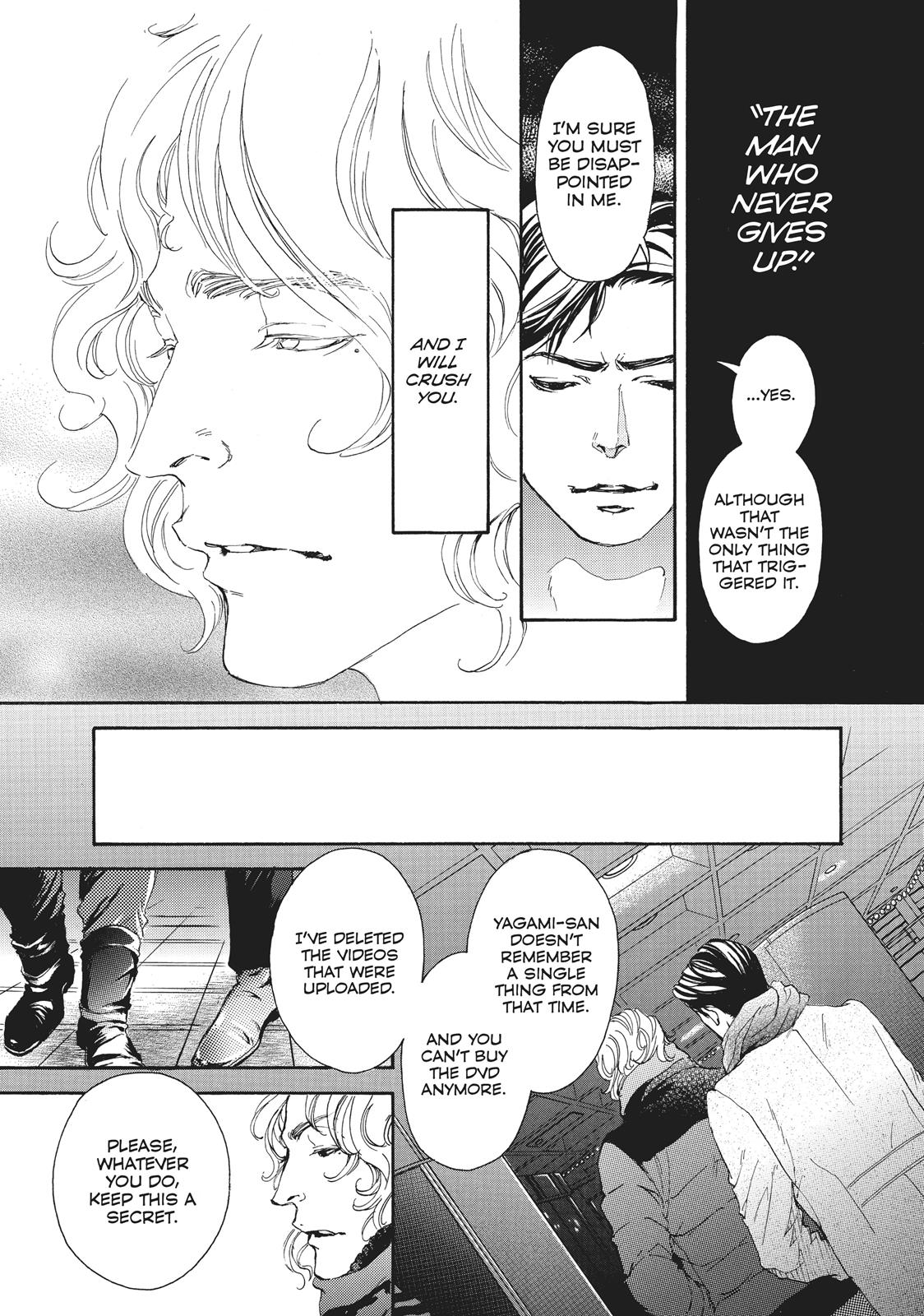 Read 10 Dance ENGLISH Manga Online