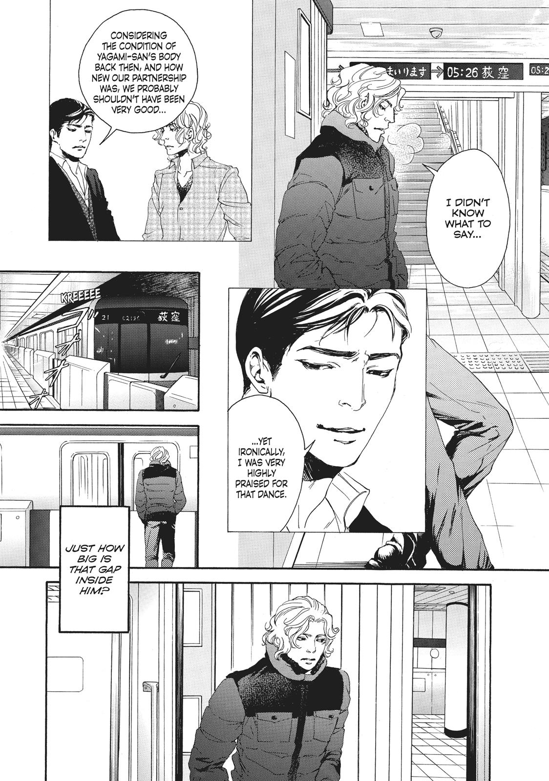 Read 10 Dance ENGLISH Manga Online