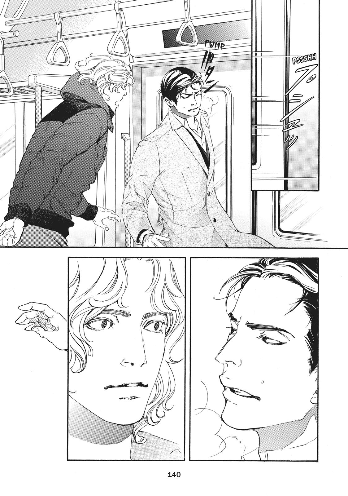 Read 10 Dance ENGLISH Manga Online