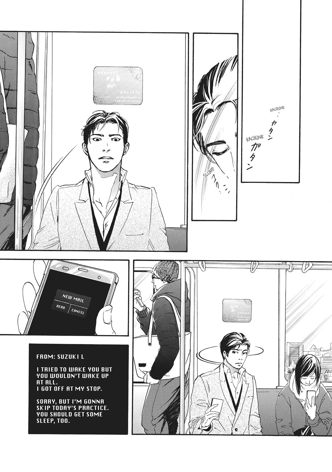 Read 10 Dance ENGLISH Manga Online