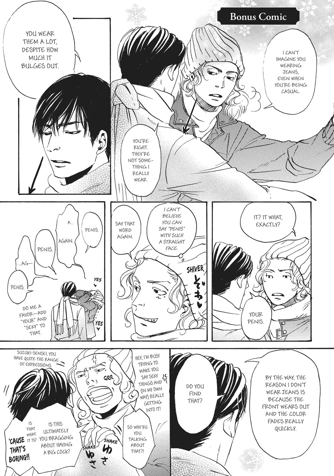 Read 10 Dance ENGLISH Manga Online