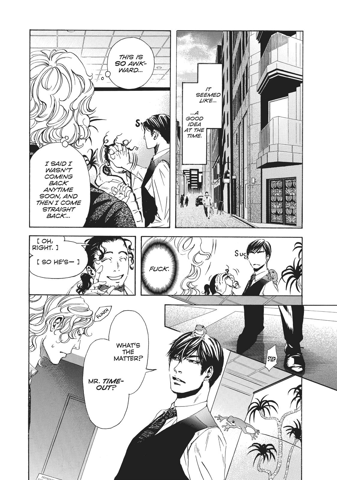 Read 10 Dance ENGLISH Manga Online