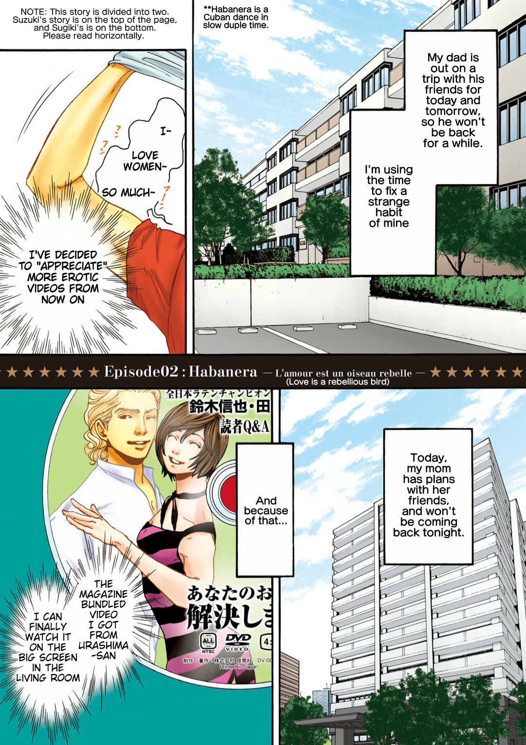 Read 10 Dance ENGLISH Manga Online