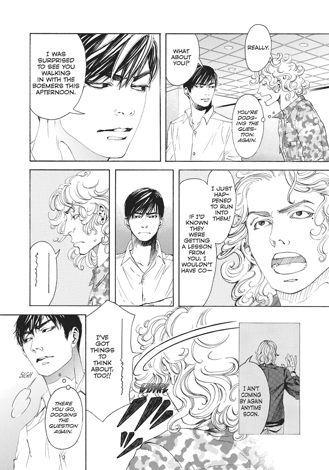 Read 10 Dance ENGLISH Manga Online