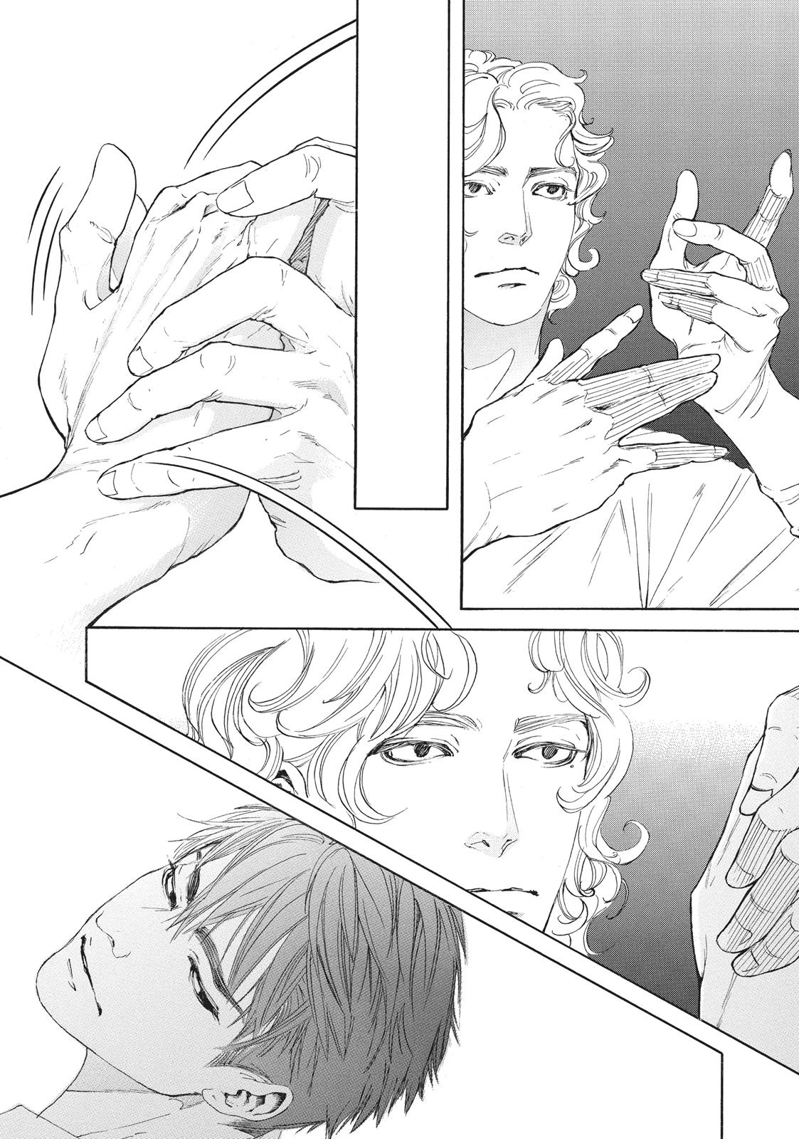 Read 10 Dance ENGLISH Manga Online