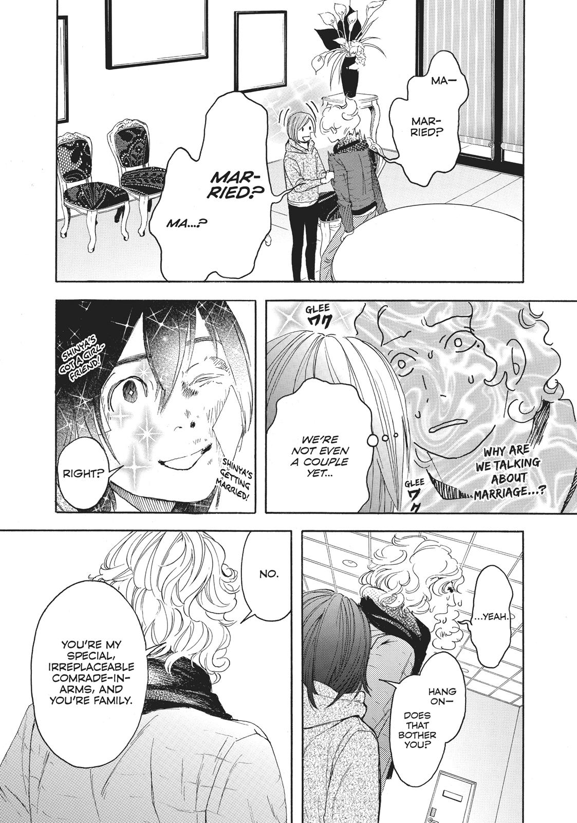 Read 10 Dance ENGLISH Manga Online