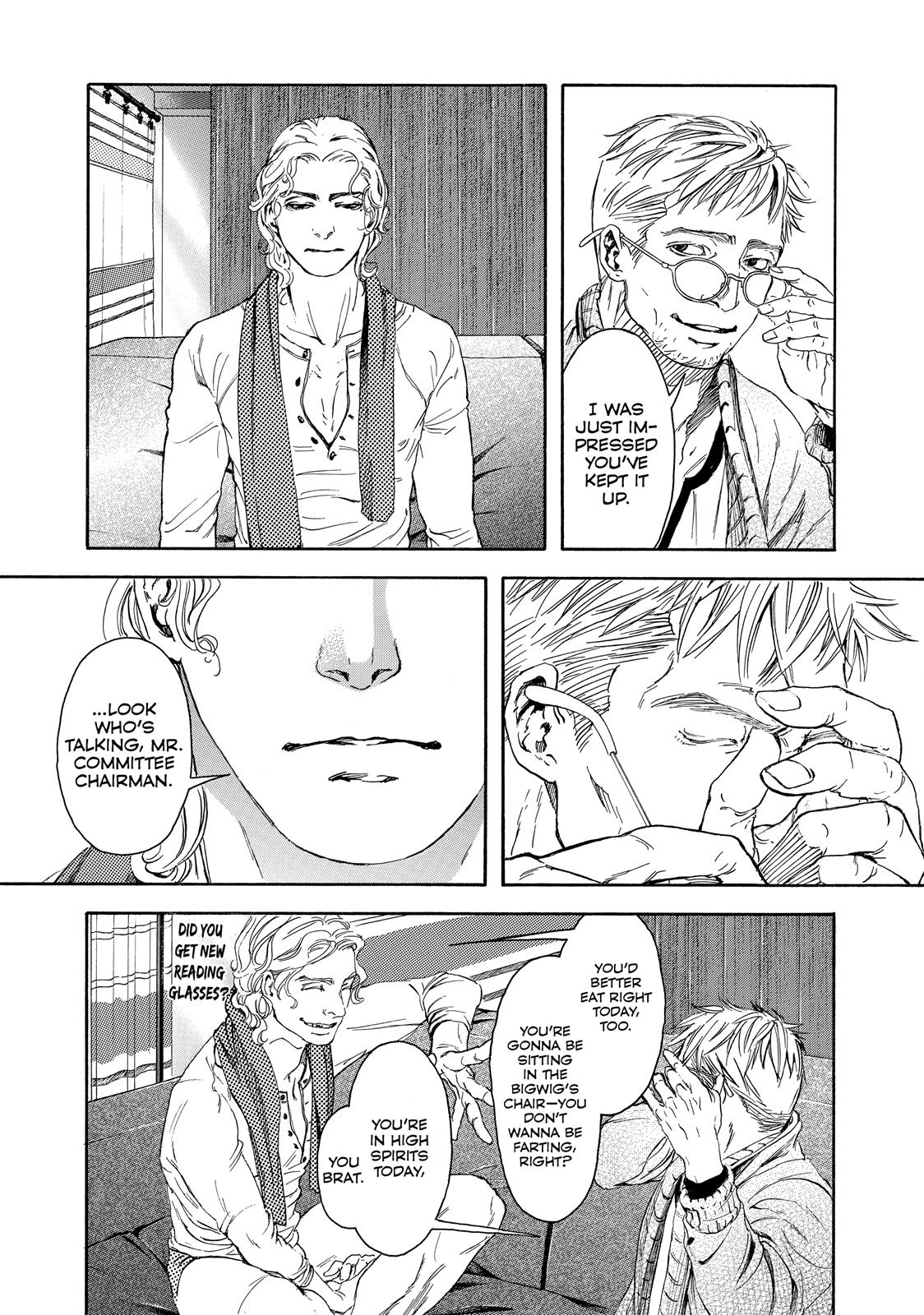 Read 10 Dance ENGLISH Manga Online